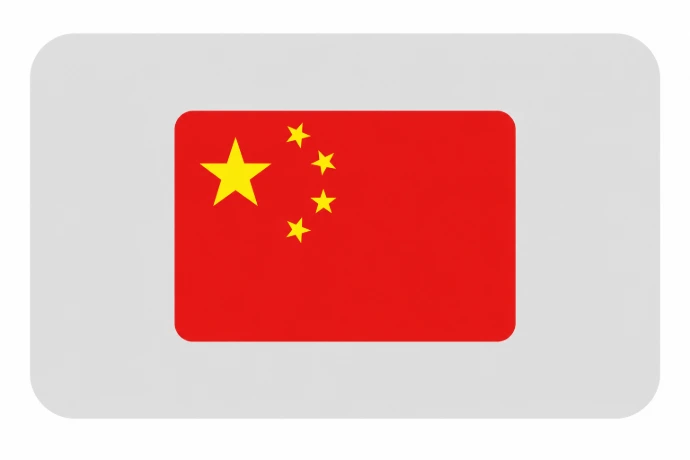 China